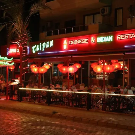Club Atrium & Ξενοδοχείο Μαρμαρίς